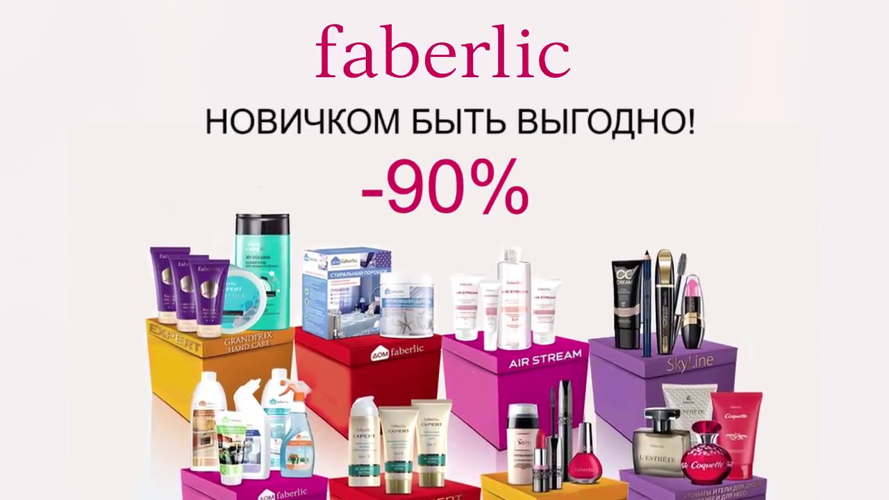 ЭТО ДЕЙСТВИТЕЛЬНО РАБОТАЕТ